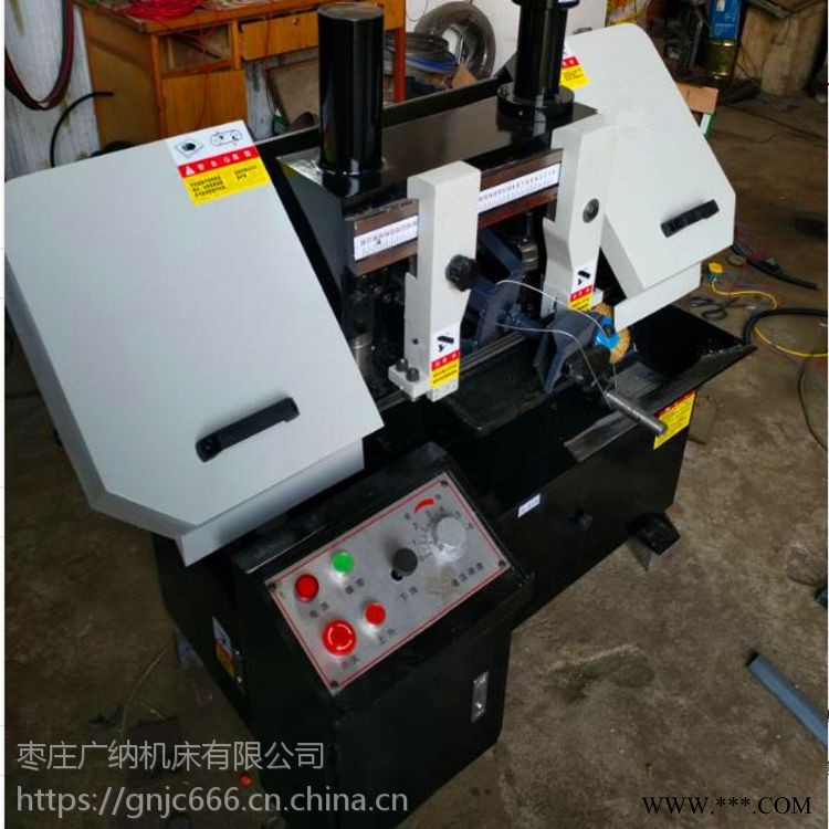 GB4220金属带锯床双立柱液压夹紧锯床图1
