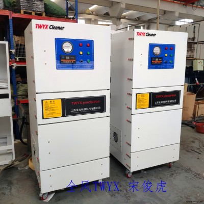 MCJC-15/15KW石墨锯床雕铣机粉尘滤筒脉冲除尘器江苏