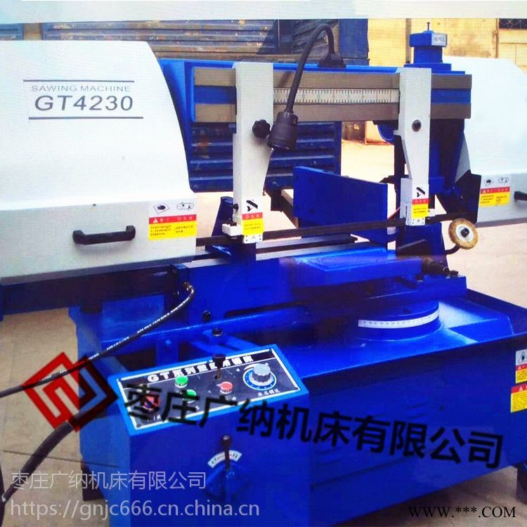 GT4230角度锯床直销广纳稳定可靠图1
