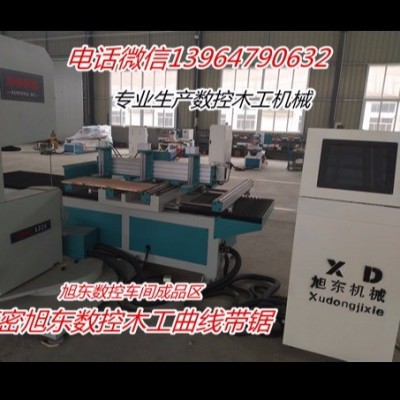 自动木工锯床、数控木工曲线锯、木工数控曲线带锯