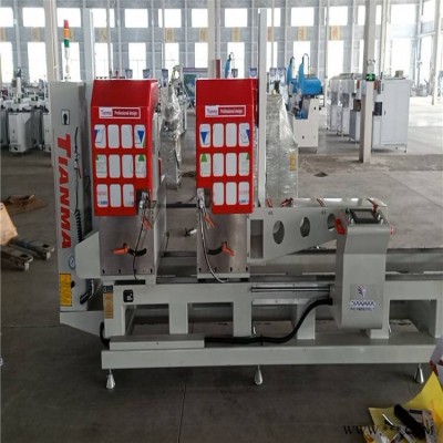SJ06-3700　铝塑门窗双角锯床 铝合金门窗机器