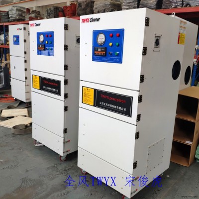 MCJC-5500/5.5KW石墨锯床雕铣机粉尘滤筒脉冲集尘机江苏
