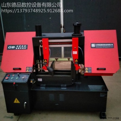 带锯床价格 数控锯床 源头锯床现货 GZ4240双立柱金属带锯床 切割钢筋带锯床