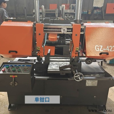 半自动送料切割机 浩顺4230半自动锯床 可招代理