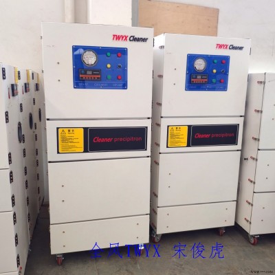 MCJC-15/15KW石墨锯床雕铣机粉尘滤筒脉冲集尘器上海