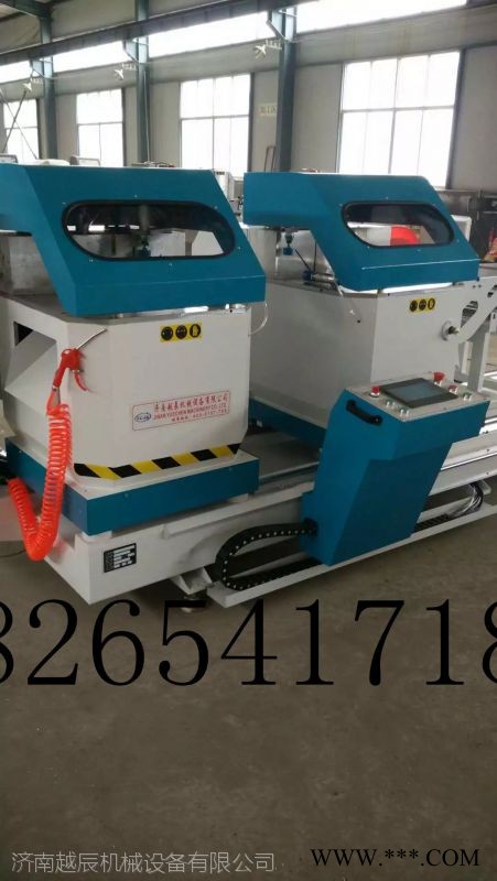 供应济南越辰LJZ2-CNC-500×4200A（5000A）　铝合金型材数控双头超效切割锯床