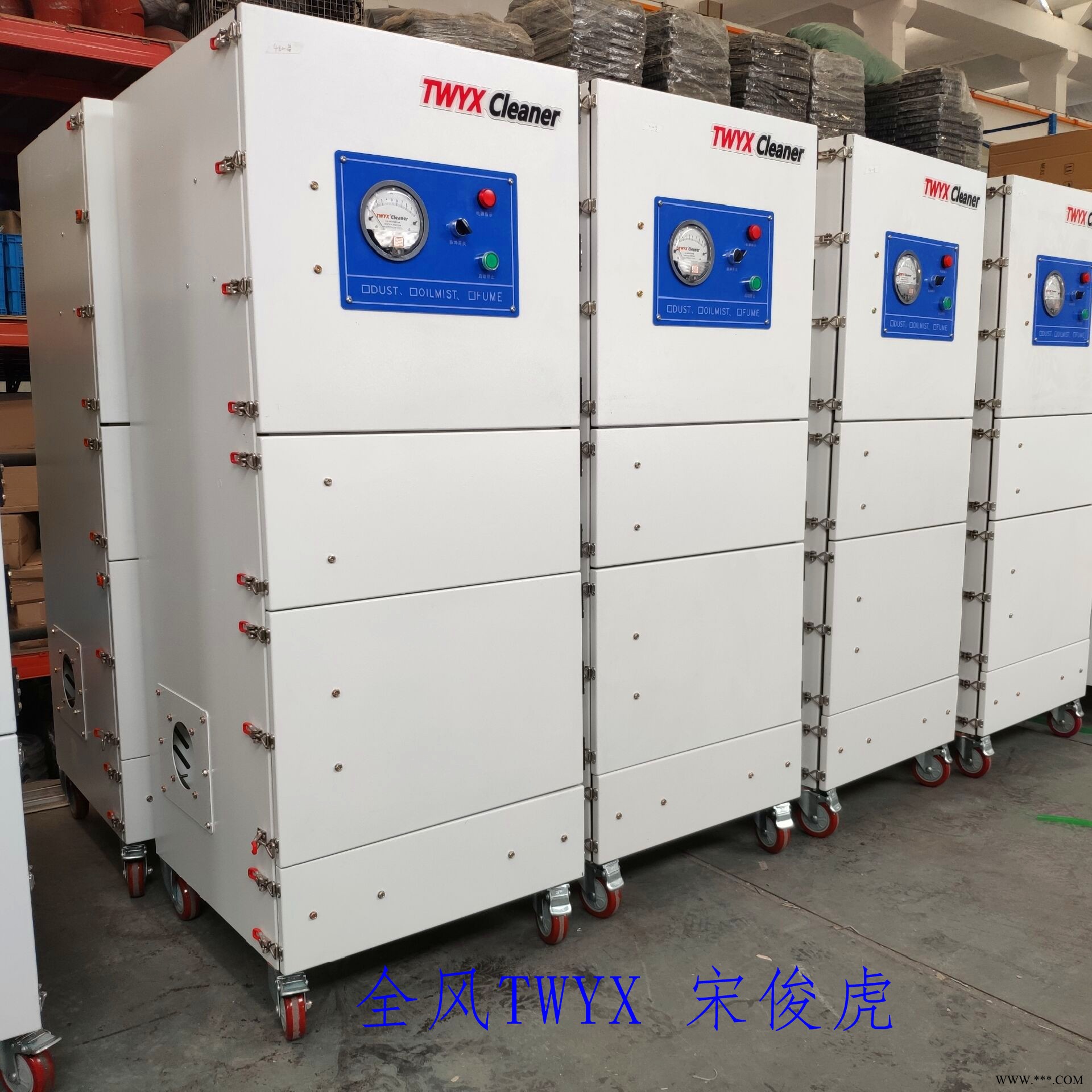 MCJC-5500/5.5KW石墨锯床雕铣机粉尘滤筒脉冲集尘机上海