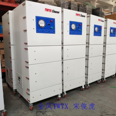 MCJC-5500/5.5KW石墨锯床雕铣机粉尘滤筒脉冲集尘机上海