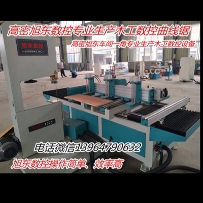 数控曲线锯/电脑木工数控曲线锯/自动木工锯床
