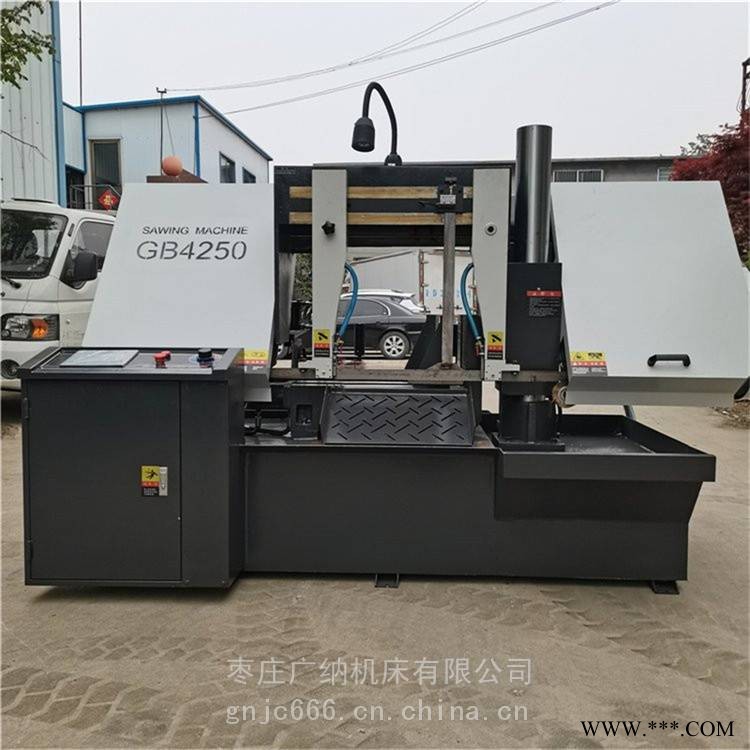 GB4250锯床 金属切割机 液压推送料 工地方钢圆钢成捆锯切图1