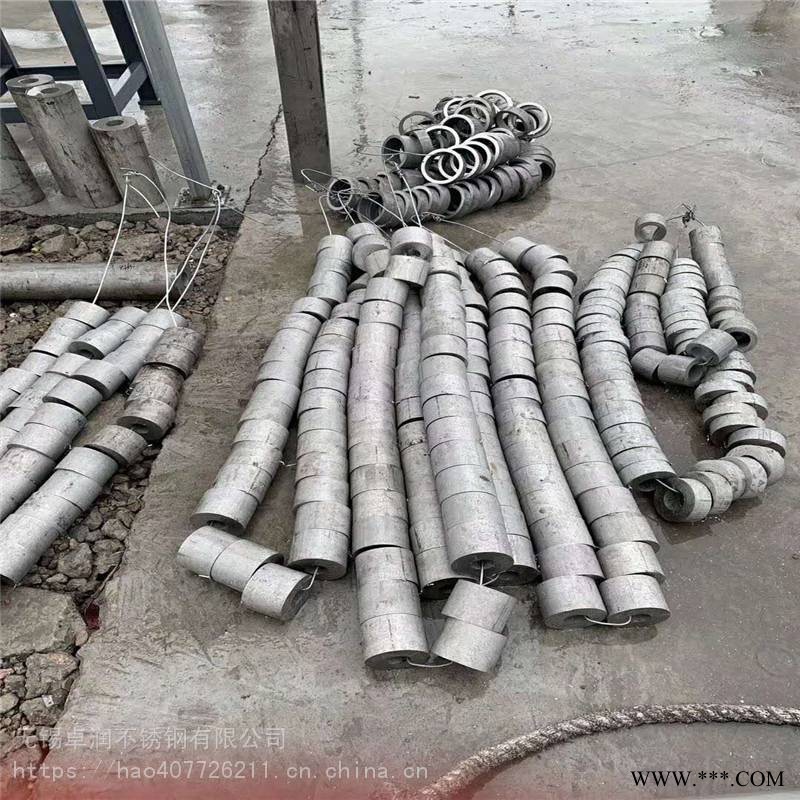 西安316L不锈钢厚壁管零切 锯床切割不锈钢无缝钢管 规格全