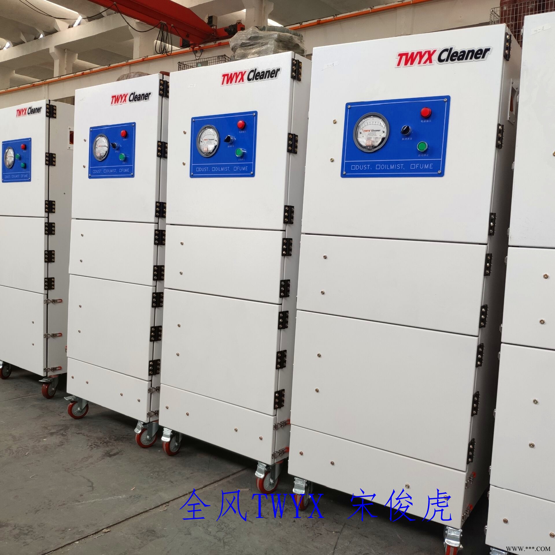 MCJC-5500/5.5KW石墨锯床雕铣机粉尘滤筒脉冲集尘器无锡图1