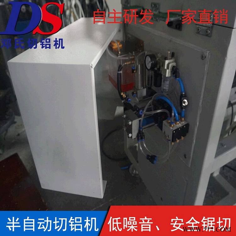 12寸切铝机现货 无毛刺单头铜铝型材切割锯床 450薄锯片 DS邓氏图1