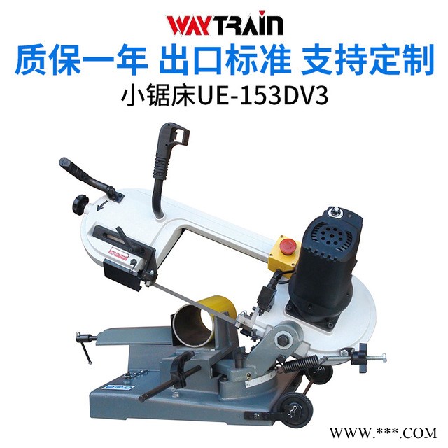 UE-153DV3 角度锯切60度小型锯床厂家