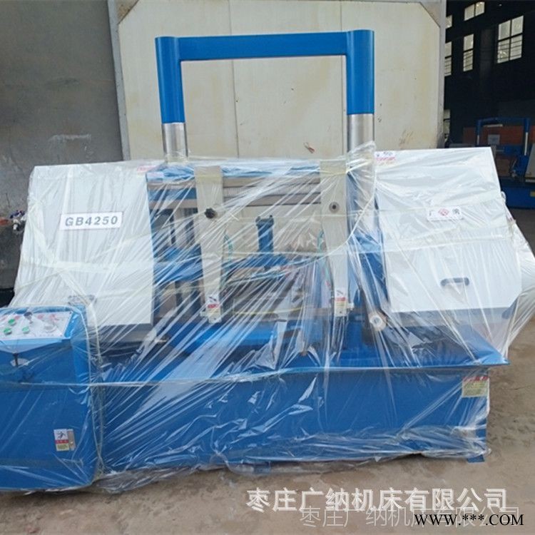 GB4250金属带锯床无级变速 液压加紧升降 双立柱龙门式锯床图1