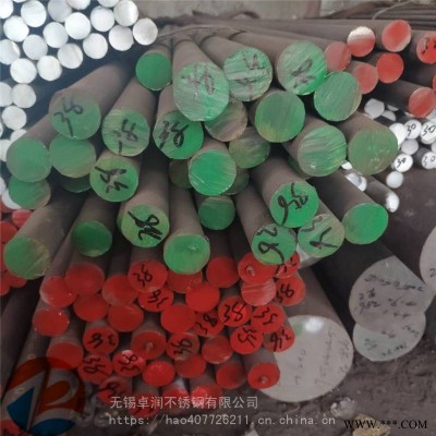 西安2Cr13不锈钢圆棒毛元可锯床零切定尺下料