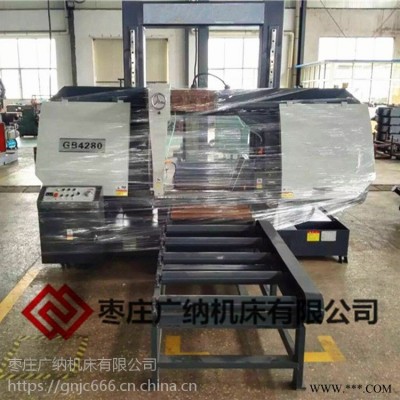 广纳锯床厂家直销龙门卧式带锯床 双立柱金属带锯床