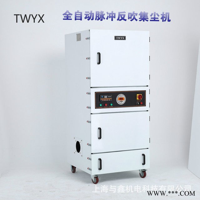 柜式磨床集尘器 冲床废料收集吸尘器 低噪音高吸力吸尘器 磨床用吸尘器