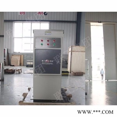 联工检测厂家供应CSL-Y冲击试样缺口拉床,液压式缺口拉床,冲击试验制样设备