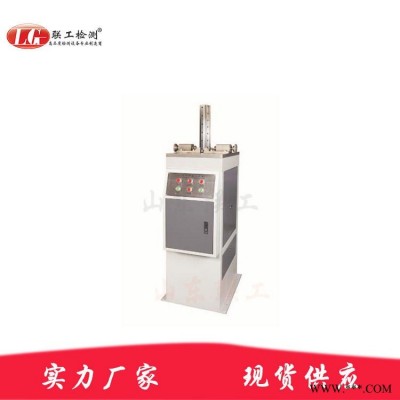 冲击试样缺口拉床 金属夏比冲击自动拉床 缺口型制样机 联工检测 济南老牌试验机厂