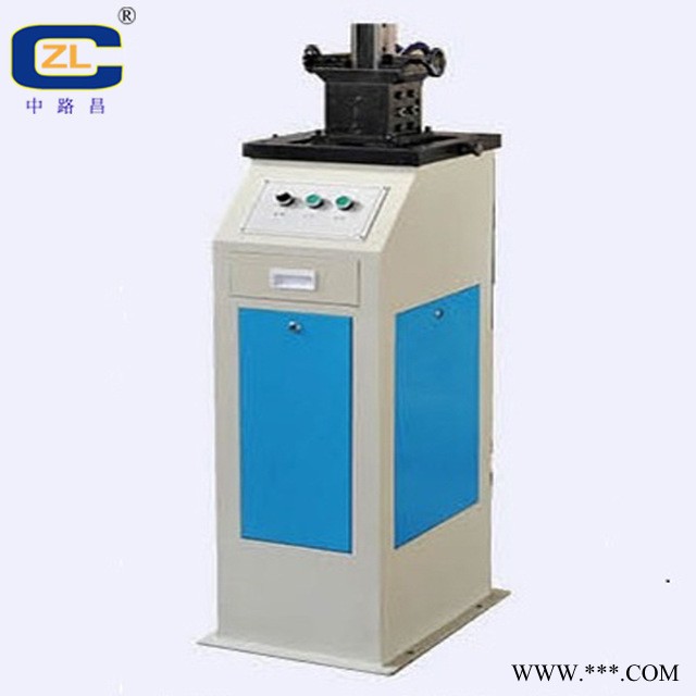 中路昌 液压拉床LY71-UV 厂家直销 现货供应冲击试样缺口拉床