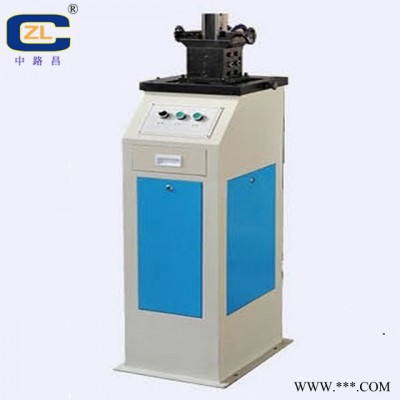 中路昌 液压拉床LY71-UV 厂家直销 现货供应冲击试样缺口拉床