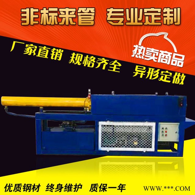 启伦 液压拉床 键槽拉床 卧式拉床 渐开线拉床10-50图1