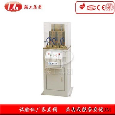 联工供应CSL-B冲击试样缺口三刀电动拉床,缺口拉床