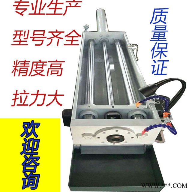 启伦 液压拉床 键槽拉床 卧式拉床 渐开线拉床10-50 双速可调 厂家销售图1
