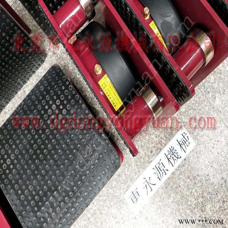 印刷啤机减震器 吸塑设备防震气垫  防振器  油压吸塑冲床减震器，冲床旋转轴封图1