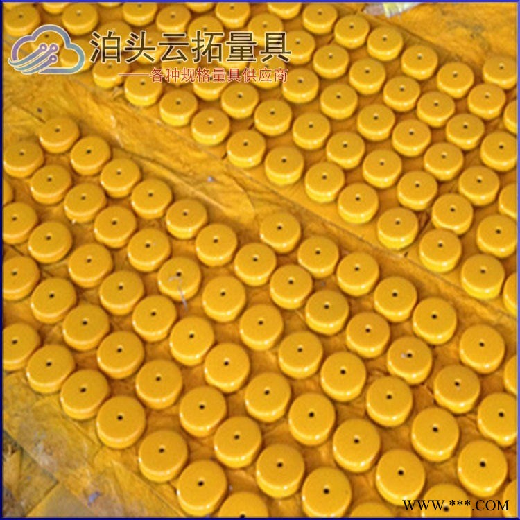 冲床垫铁   黄色长城垫铁 云拓冲床专用防震垫铁    200圆形调整垫铁  调整垫铁