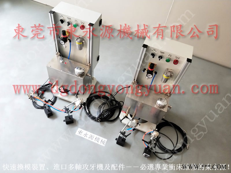 沃得 二手冲床公司，冲床超载泵不起压修理  找 东永源图1