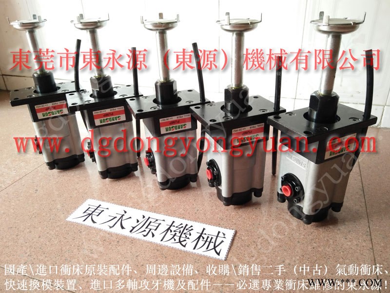 金丰 冲床配件，盘式冲床调整马达  找 东永源图1