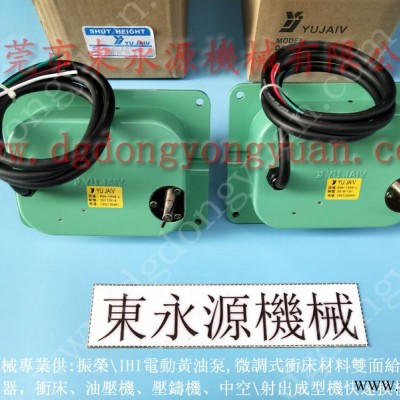 东泰冲床配件，wako冲床数字指示器  找 东永源