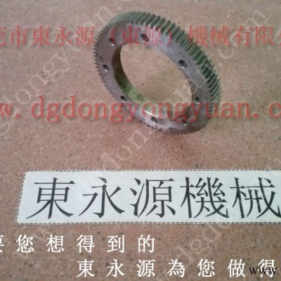 协易 冲床减震器，冲床气压模垫  找 东永源