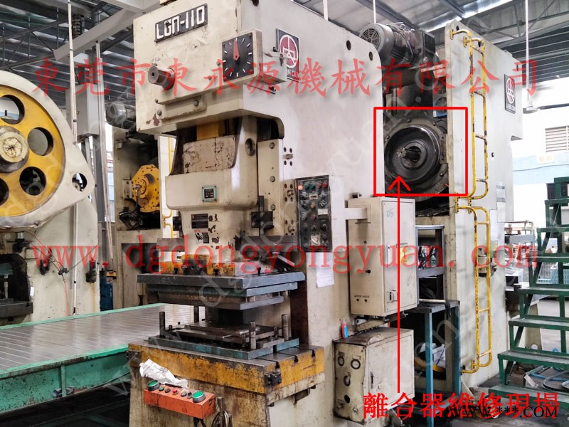 东莞 冲床超负荷油泵，SHUT HEIGHT冲床模高  找 东永源图1