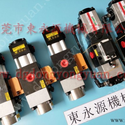 shenglong 冲床超负荷油泵，沃得冲床维修  找 东永源
