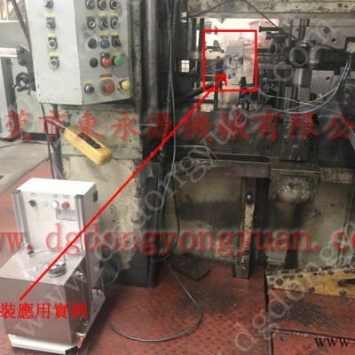 东泰冲床配件，PL0872冲床气动泵  找 东永源
