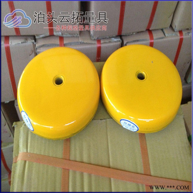 云拓冲床专用防震垫铁    冲床垫铁   黄色长城垫铁  200圆形调整垫铁  调整垫铁