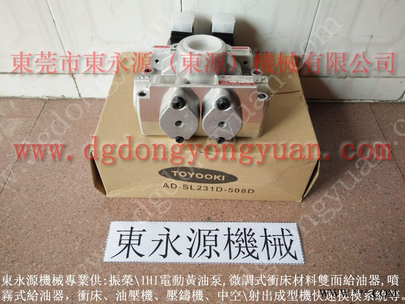 扬力 二手冲床，惠州冲床维修厂家  找 东永源图1