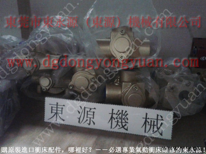 协易 冲床自动化设备，日本冲床油泵维修  找 东永源图1
