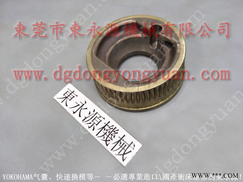 金丰 冲床配件，泰易达冲床过载油泵  找 东永源图1