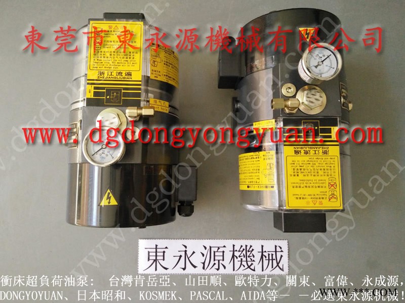AMADA 二手冲床卖买，AMADA冲床磨擦片  找 东永源图1