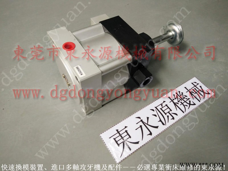 协易 冲床自动化设备，CSPG冲床气泵维修  找 东永源图1
