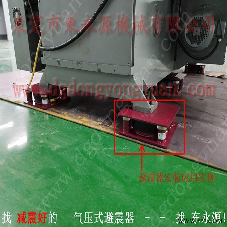 振动盘减震隔音垫 冲床减震隔音垫  隔震脚  冲床水泵减震垫脚 找东永源图1