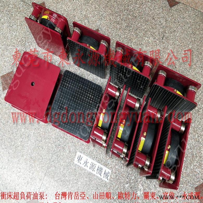 印刷啤机减震器 减震好的 避振器  饼干內托冲床避震器，冲床喷油机图1