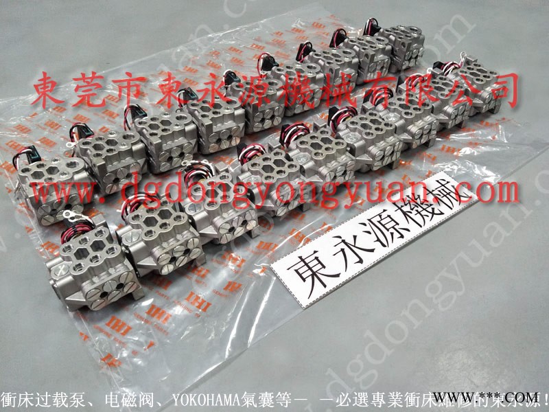 协易 冲床自动化设备，冲床PLC故障维修  找 东永源图1