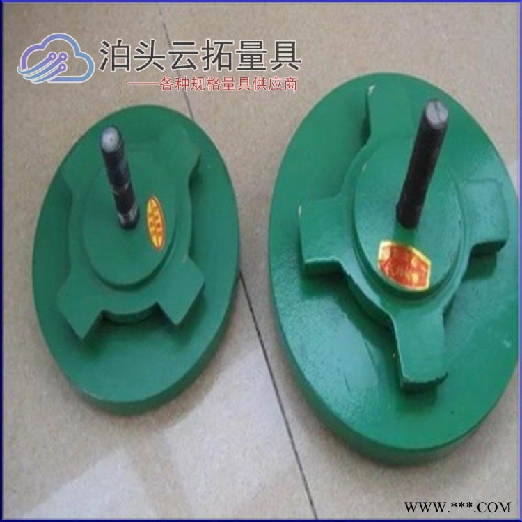 云拓冲床专用垫铁   S78冲床减震垫铁  规格齐全 机床调整垫铁发货快
