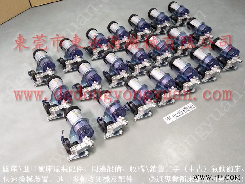 扬力 二手冲床，FONYU冲床摩擦片  找 东永源图1