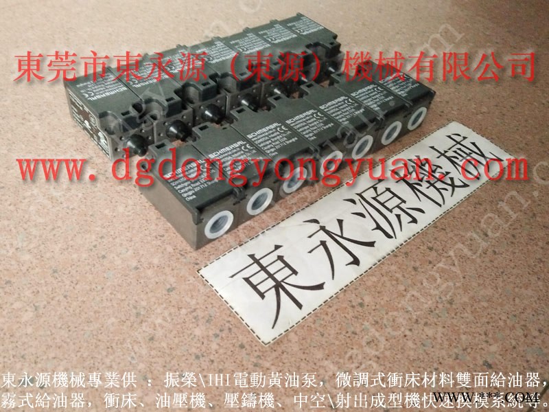 鋒煜 冲床超负荷油泵，东发冲床模垫总成气囊  找 东永源图1
